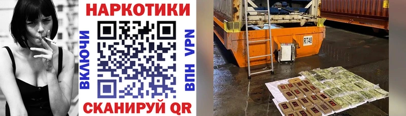 Продажа наркотиков Игра Cocaine Канабис Мефедрон Гашиш