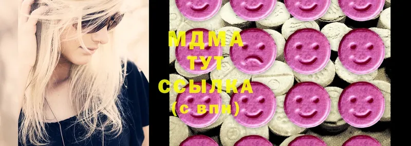 Сколько стоит Игра КОКАИН  АМФ  ГАШ  Марихуана  МЕФ 