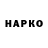 ТГК THC oil Nadja Kravhcuk