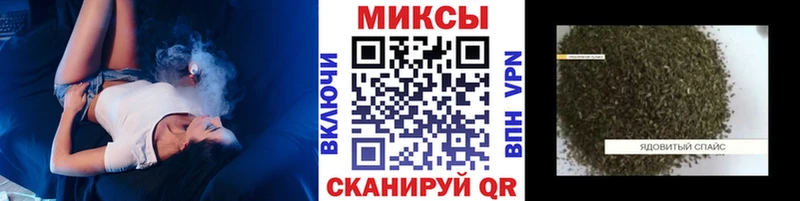 даркнет наркотические препараты  Игра  Бутират 99% 