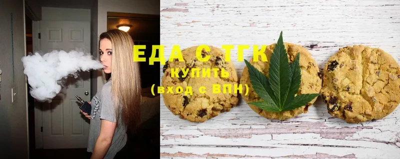 Cannafood марихуана  kraken ссылки  Игра  купить  