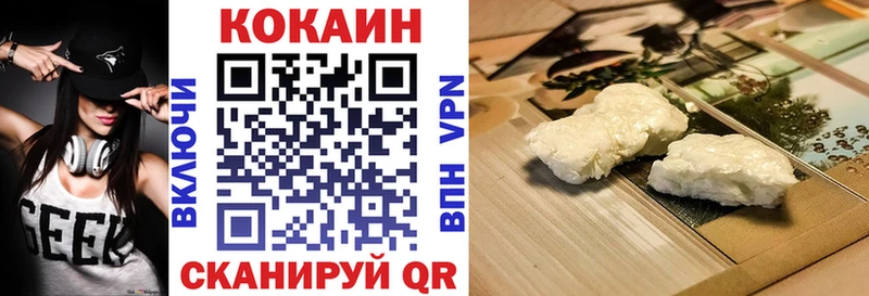 Кокаин Эквадор  Игра 