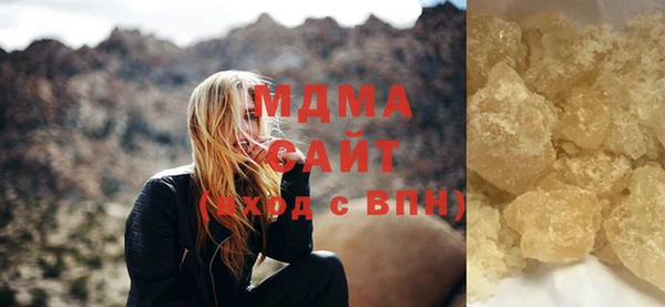 мефедрон Остров
