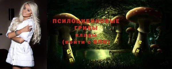 мефедрон Остров