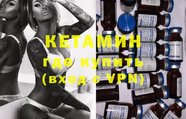 мефедрон Остров