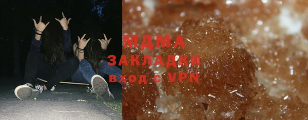 PSILOCYBIN Осташков
