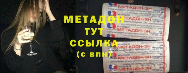 PSILOCYBIN Осташков