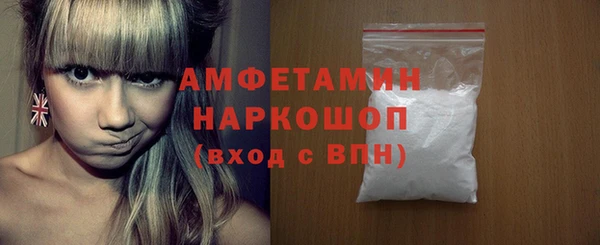 PSILOCYBIN Осташков