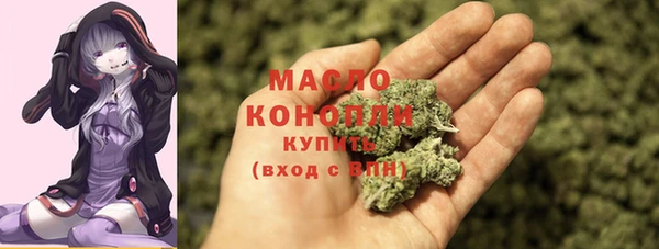 мефедрон Остров
