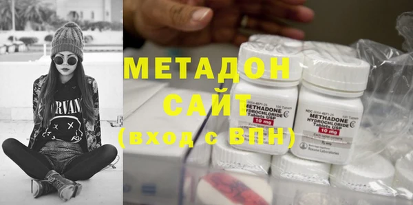 PSILOCYBIN Осташков