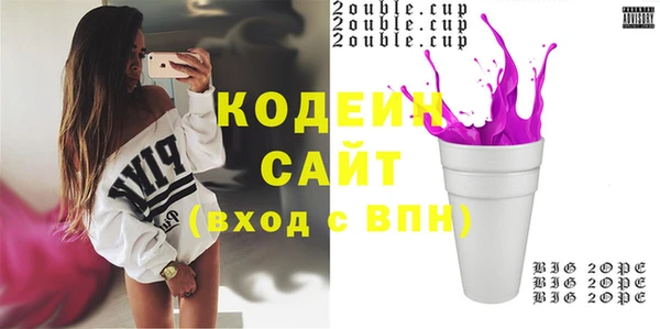 мефедрон Остров