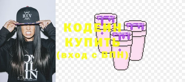 мефедрон Остров