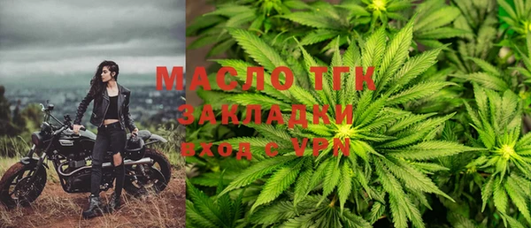 мефедрон Остров