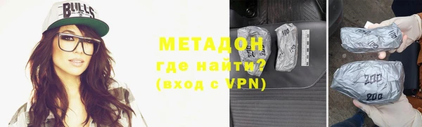PSILOCYBIN Осташков