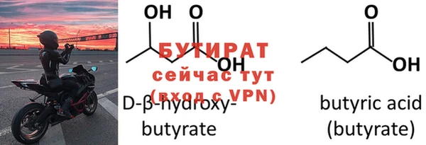 PSILOCYBIN Осташков