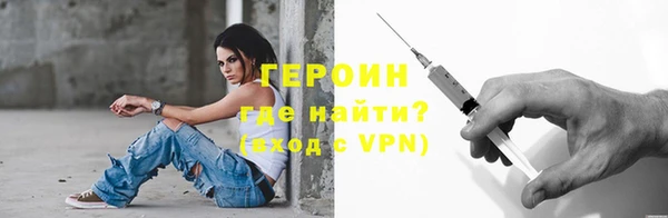 мефедрон Остров