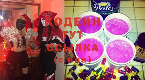 мефедрон Остров