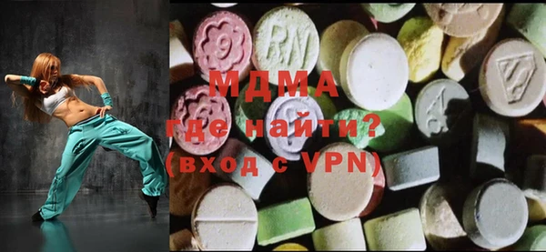 мефедрон Остров