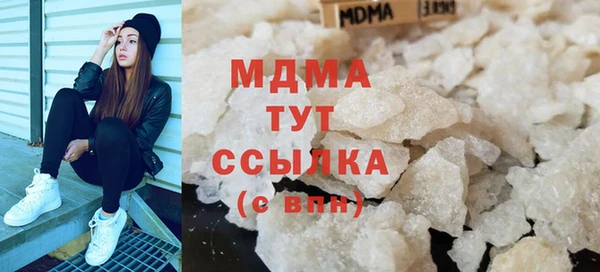 мефедрон Остров