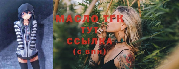 мефедрон Остров