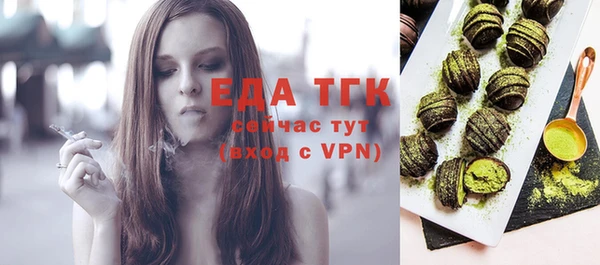 PSILOCYBIN Осташков