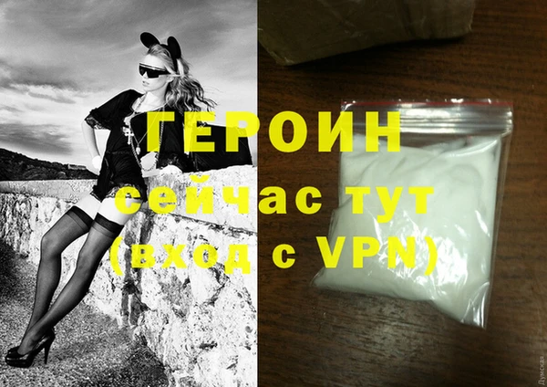 PSILOCYBIN Осташков