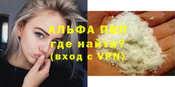 мефедрон Остров