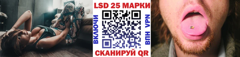 Наркотические марки 1,5мг  Игра 