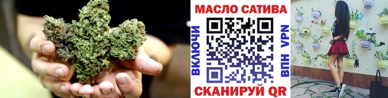 Дистиллят ТГК жижа  купить   Игра 